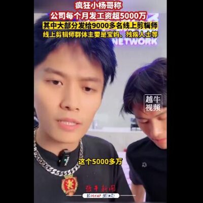 小哥解析如何设置并连接到远程服务器