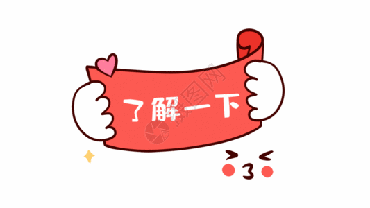 了解Linode服务器价格构成