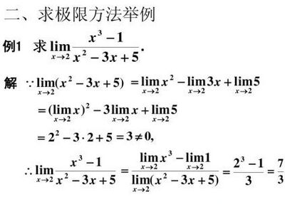 极限运动的盛宴与雪道之上的艺术挑战