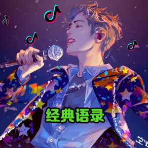 MC萌雨在线服务详情大揭秘