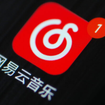 网易私人服务器究竟需要多少资金投入？