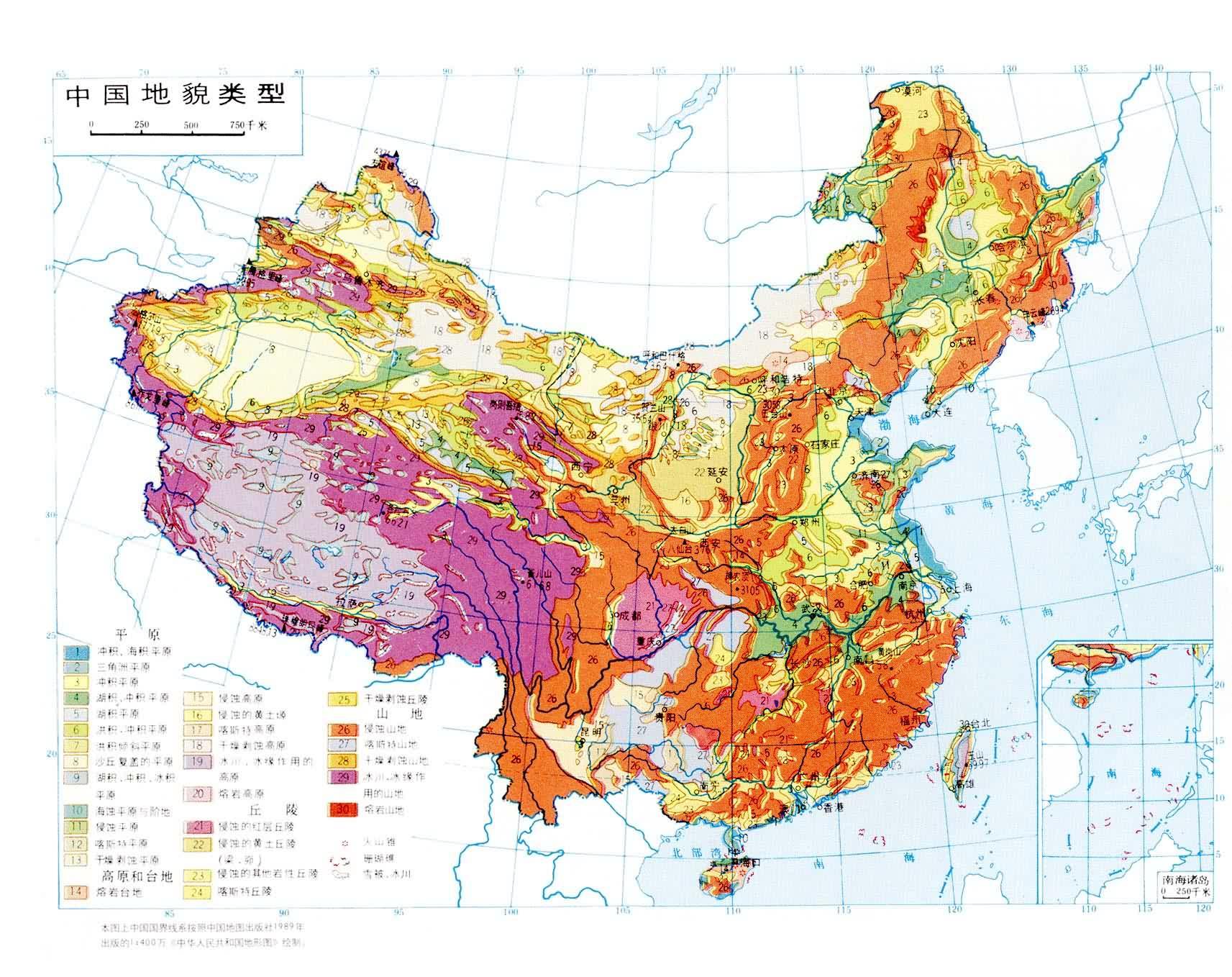 中国移动哈尔滨新型绿色数据中心正式启用