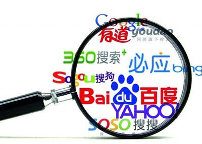 研究搜索引擎算法，针对性优化文章内容
