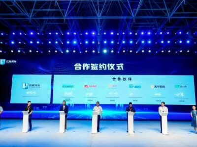 重塑生物科技领域的未来发展