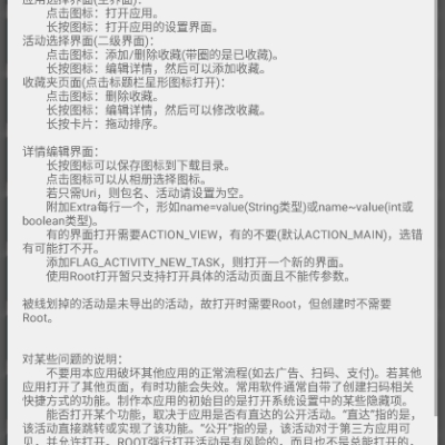 如何轻松建立QQ邮箱账户