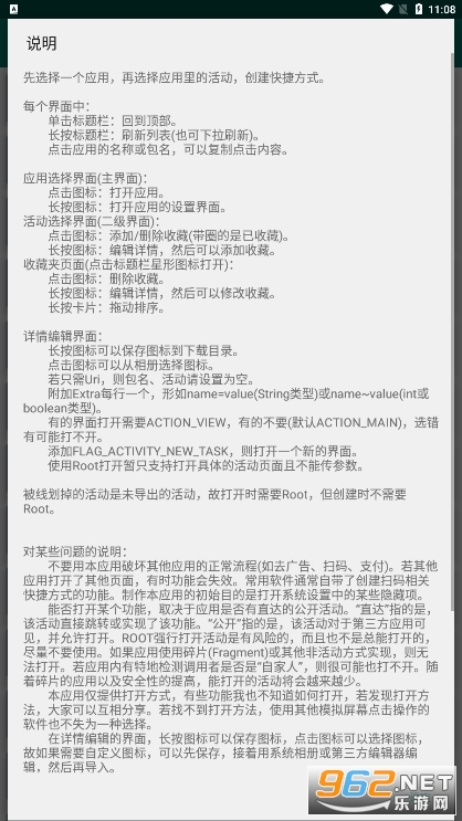 如何轻松建立QQ邮箱账户