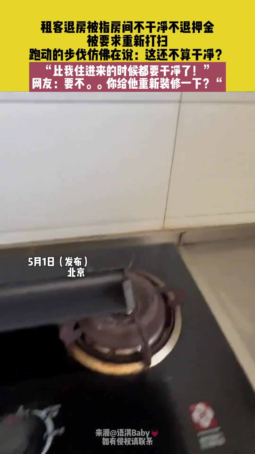 租100克服务器需要多少费用
