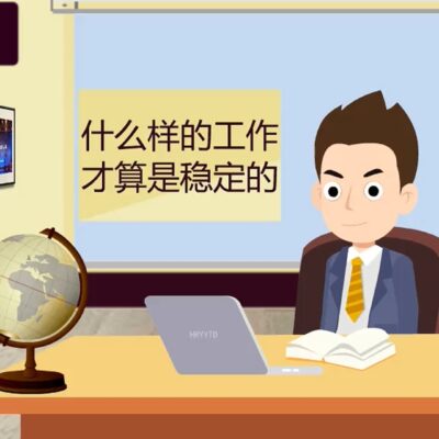 稳定性与可靠性考量