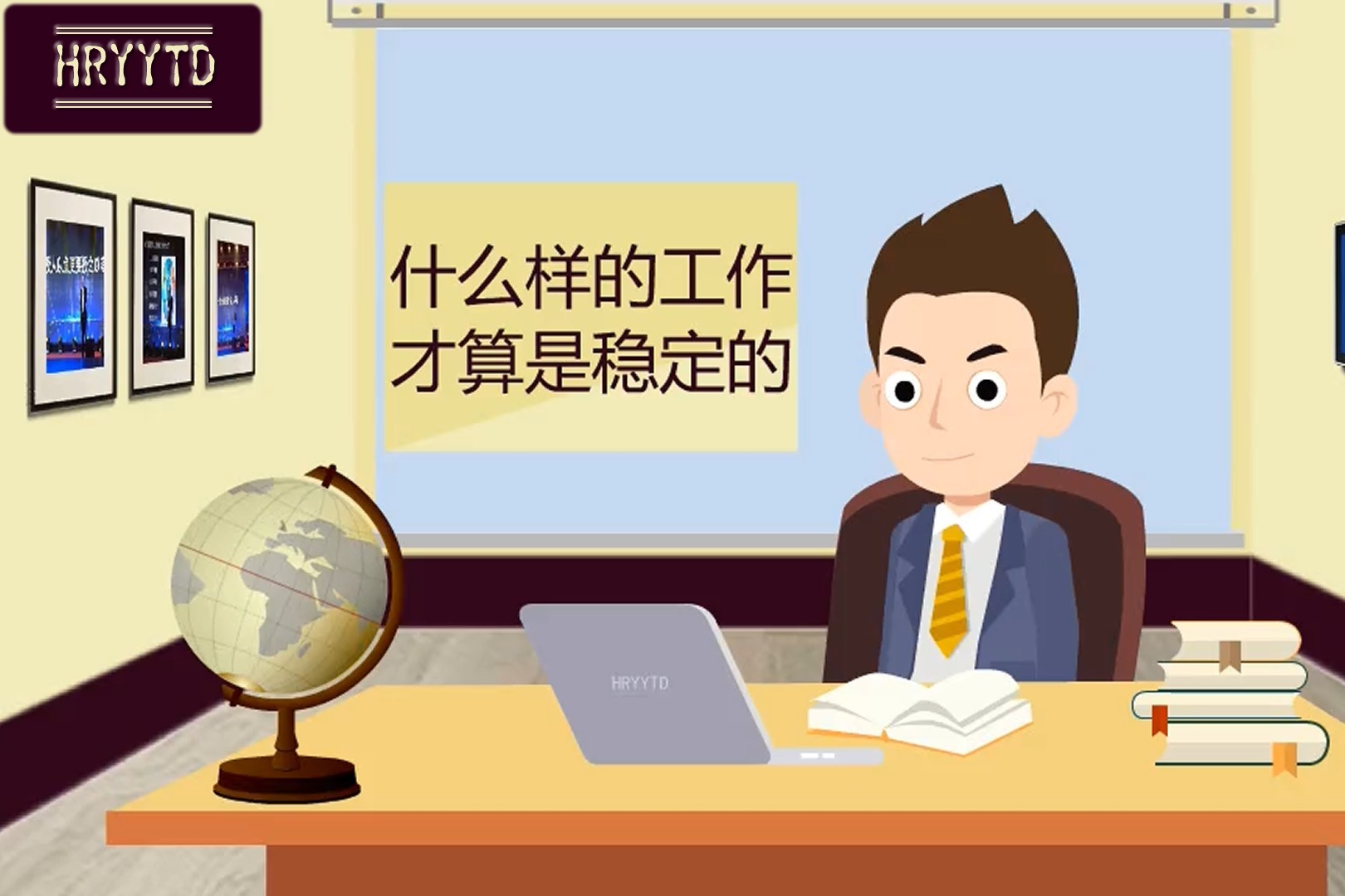 稳定性与可靠性考量