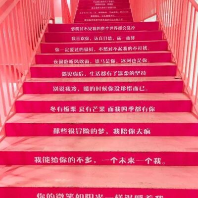 一步步指南与实用建议