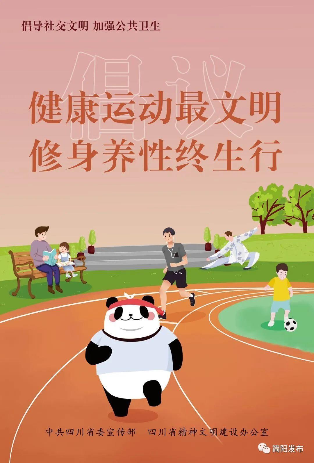 如何高效地进行QQ群发信息