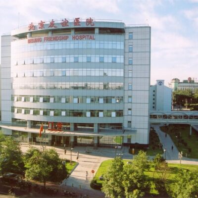 北京友谊医院云技术的医疗实践与创新应用