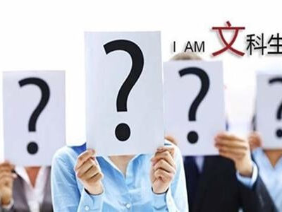 如何选择合适的公众号服务器?从价格到性能的综合考量。