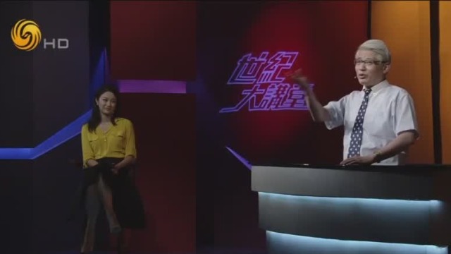 四