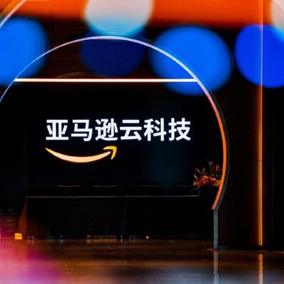 亚马逊云科技携手西云数据推动宁夏区域云计算发展