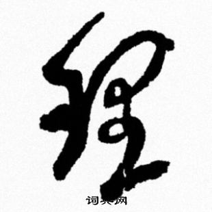 理邦仪器云引领医疗设备智能化潮流