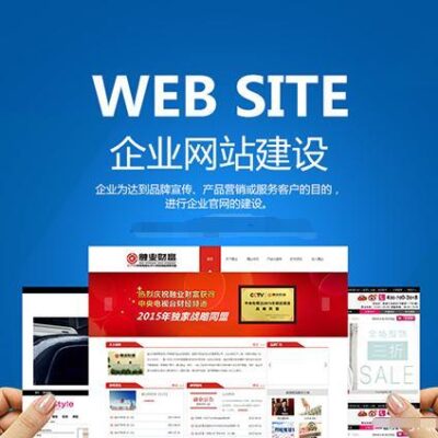 轻松上手网页设计：方法与步骤详解