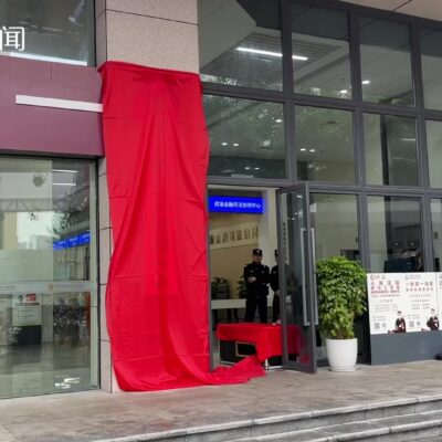 一站式解决域名查询难题