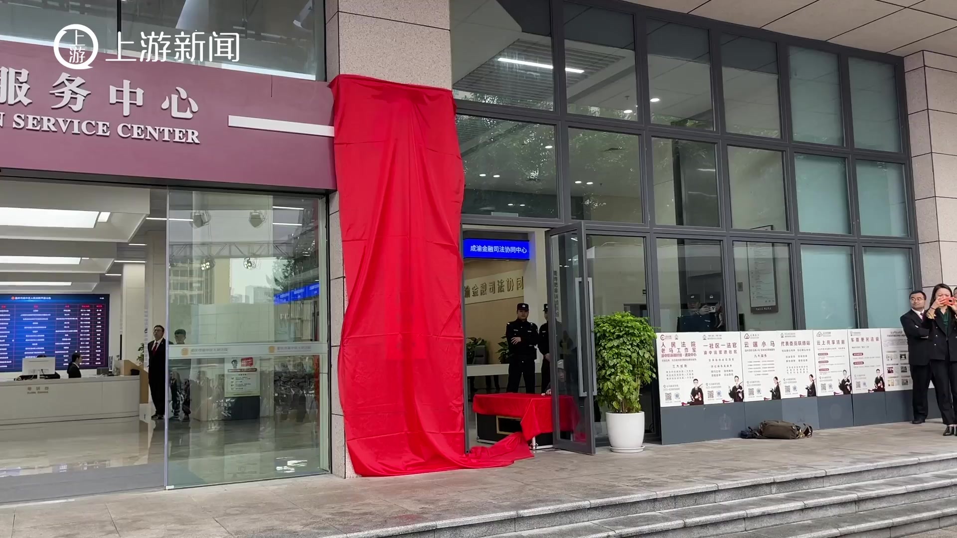 一站式解决域名查询难题