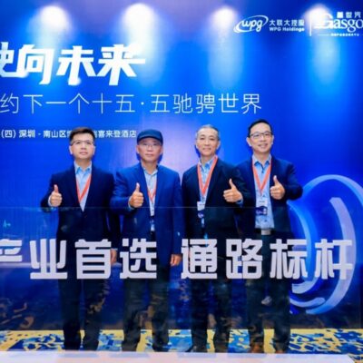 各大供应商服务热线及详细信息解析