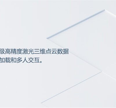 探索云端科技，引领航空航天新纪元