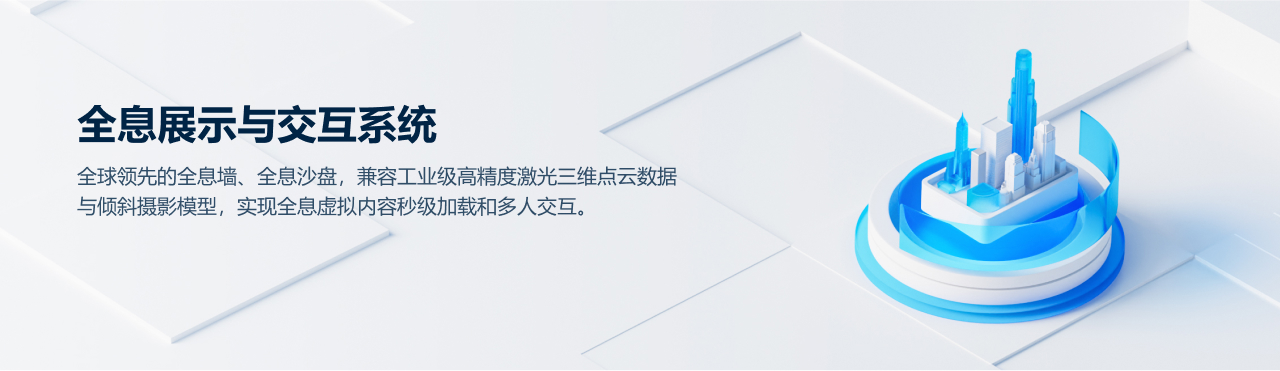 探索云端科技