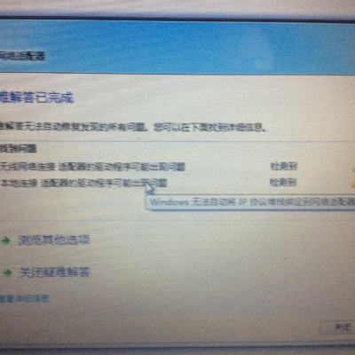 究竟服务器价格如何？涉及哪些因素？解读。