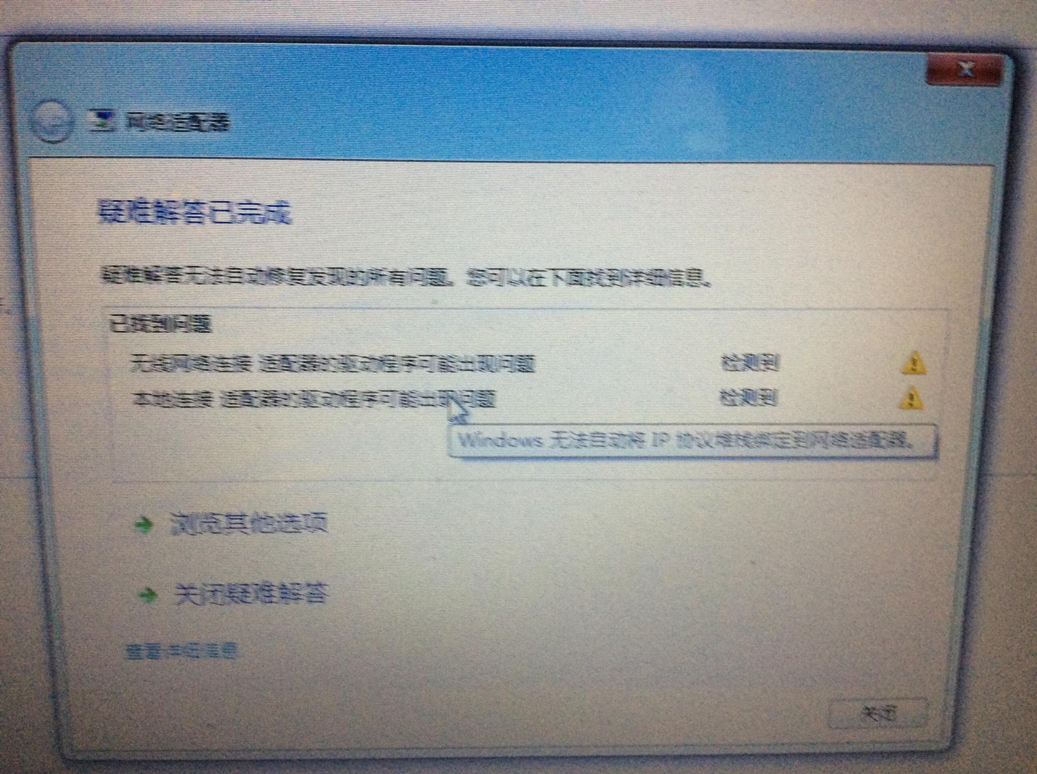 涉及哪些因素