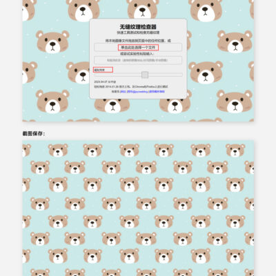 助你轻松打造高效且有影响力的网站方案