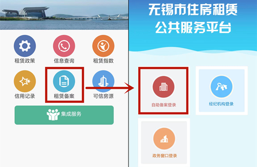 无锡服务器租赁市场趋势分析