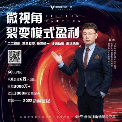 独家解析:方舟私人炫彩服务器价格标签