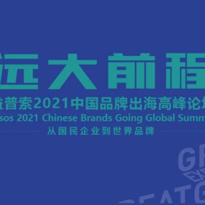 洞悉市场价格，探寻服务器推广的成本