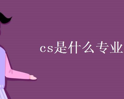 详解各种CSS居中策略