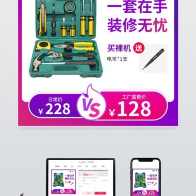 不同型号价格各异，你需要知道的一切
