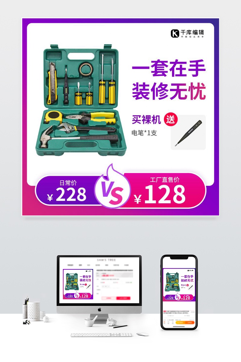 你需要知道的一切