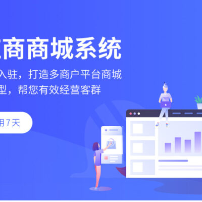各大平台经销商的价格报价差异比较