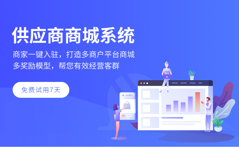 各大平台经销商的价格报价差异比较