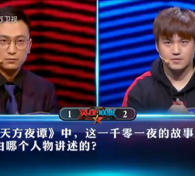 一站式解析指南