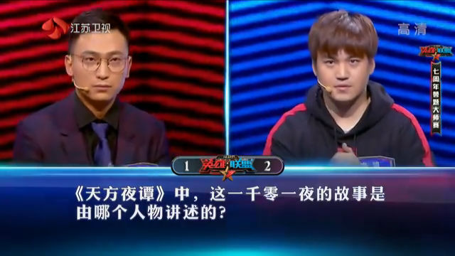 一站式解析指南