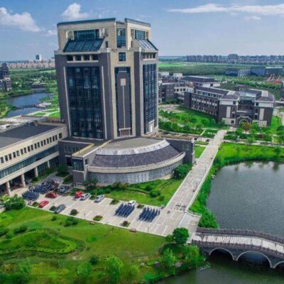 上海海洋大学云计算技术最新进展及影响