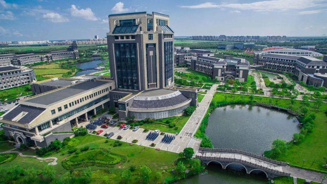 上海海洋大学云计算技术最新进展及影响