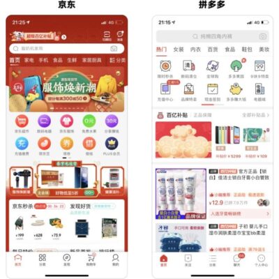产品性能介绍