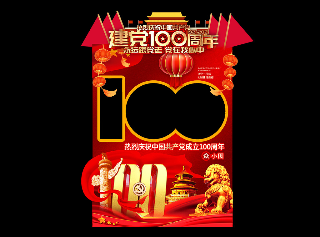 一百人使用的服务器价格究竟如何