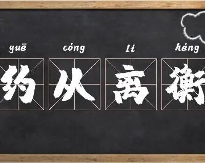 从零开始，轻松搭建个人网站