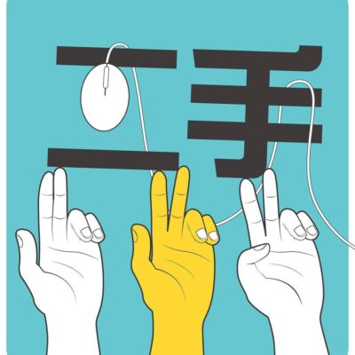 二手服务器机箱价格究竟多少？