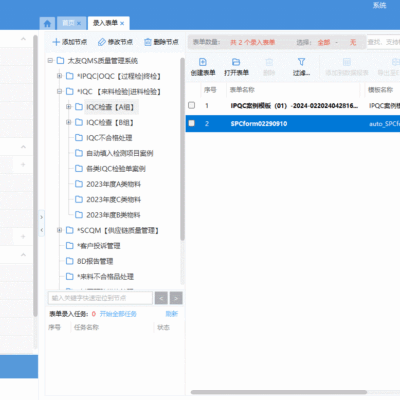 不同供应商提供的云服务器价格差异