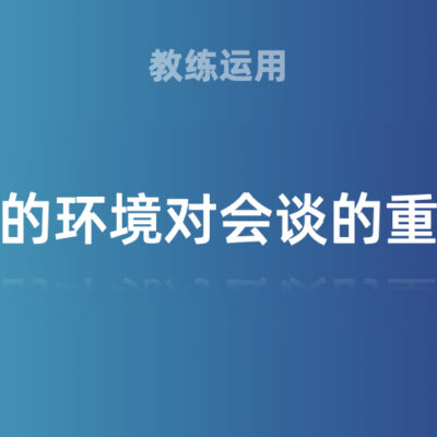 带你轻松打造出色小程序