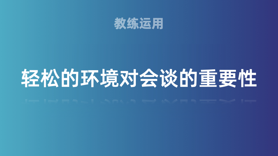 带你轻松打造出色小程序