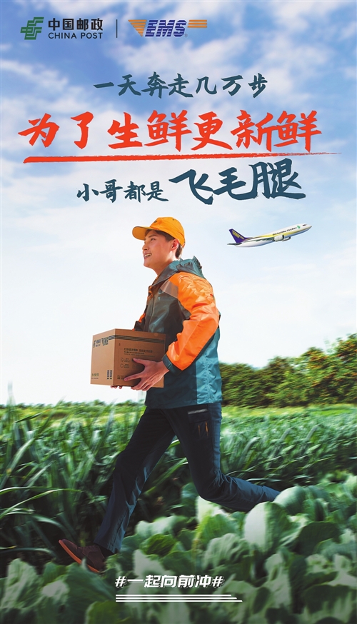 推动智能云化进程