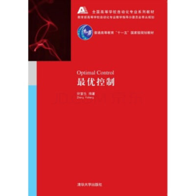如何获取最优惠的业务应用服务器报价